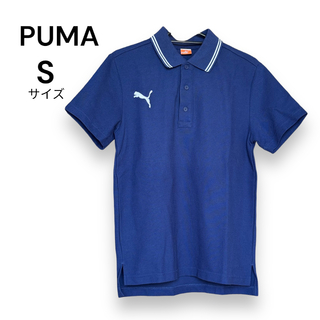 プーマ(PUMA)のPUMA プーマ　ポロシャツ　半袖シャツ　胸ロゴ　Sサイズ　カノコシャツ(ポロシャツ)