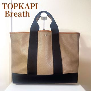 トプカピ(TOPKAPI)の大容量　トプカピ　ブレス　トートバッグ　レザー　キャンバス　カーキブラウン　通勤(トートバッグ)