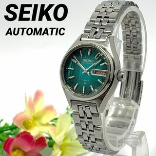 SEIKO - 998 SEIKO レディース 腕時計 自動巻式 17JEWELS デイデイト