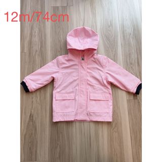 PETIT BATEAU - ※公式サイト売切れ商品※ プチバトーボアダブル PETIT BATEAU - ※公式サイト売切れ商品※ プチバトーボアダブル