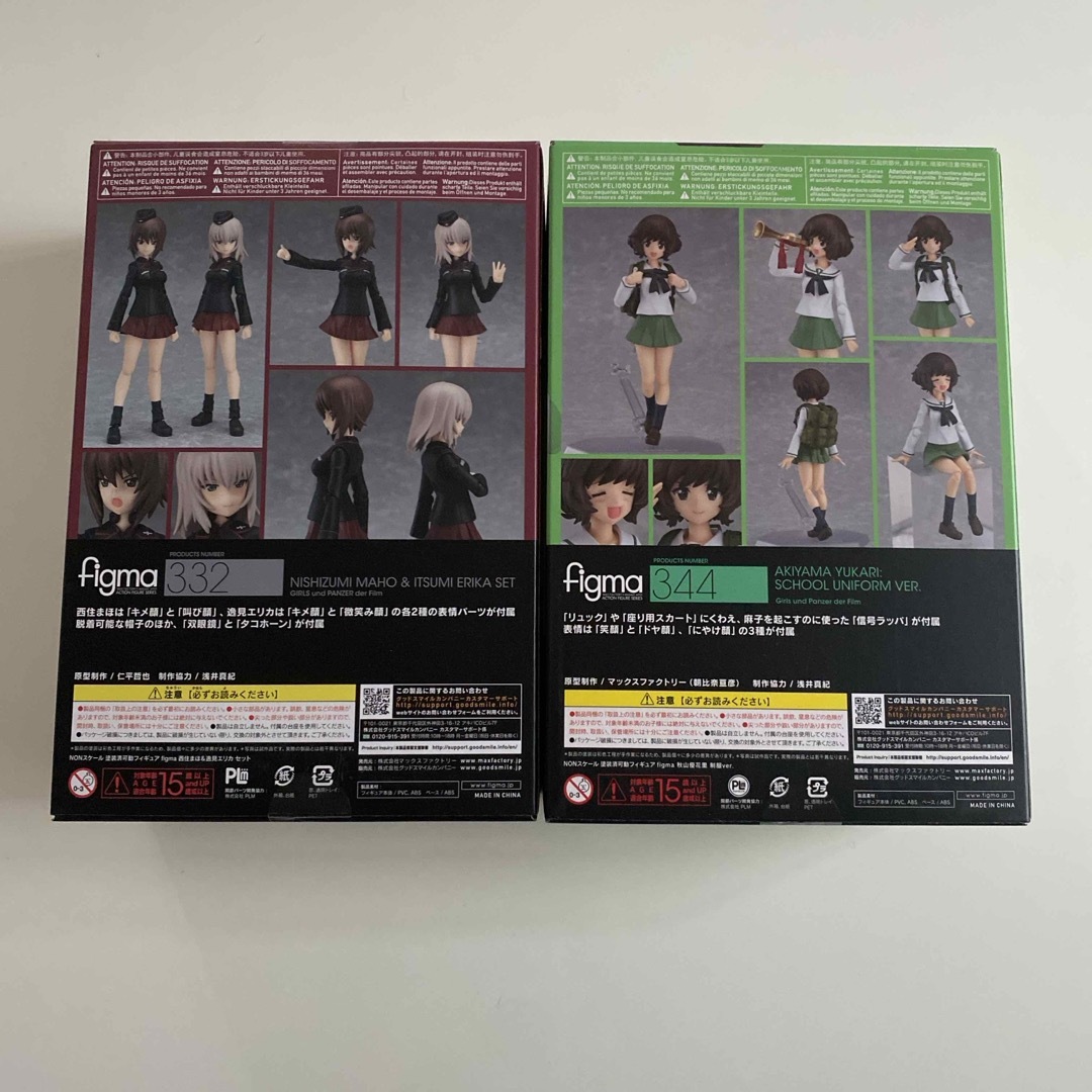 Max Factory(マックスファクトリー)のfigma ガールズ＆パンツァー  2セット エンタメ/ホビーのフィギュア(特撮)の商品写真