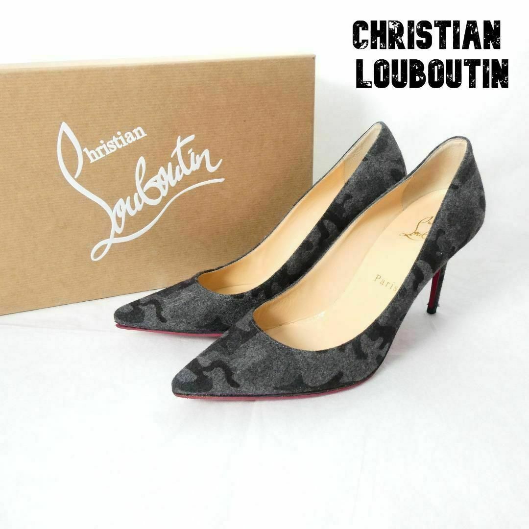 Christian Louboutin(クリスチャンルブタン)の美品 Christian Louboutin フランネル ハイヒール パンプス レディースの靴/シューズ(ハイヒール/パンプス)の商品写真