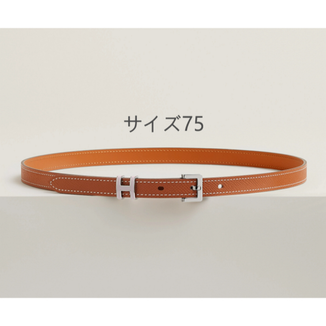 HERMES - エルメス ベルト 《ポップH》 15 バイカラーの通販 by HERMES - エルメス ベルト 《ポップH》 15 バイカラーの通販 by