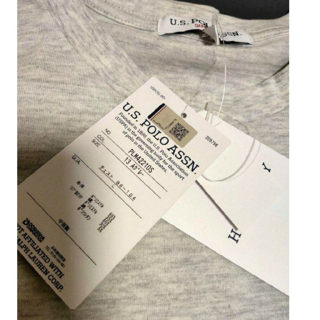 U.S. POLO ASSN.(ユーエスポロアッスン)のタグ付き未使用品 us polo assn tシャツ カットソー レディースのトップス(Tシャツ(半袖/袖なし))の商品写真