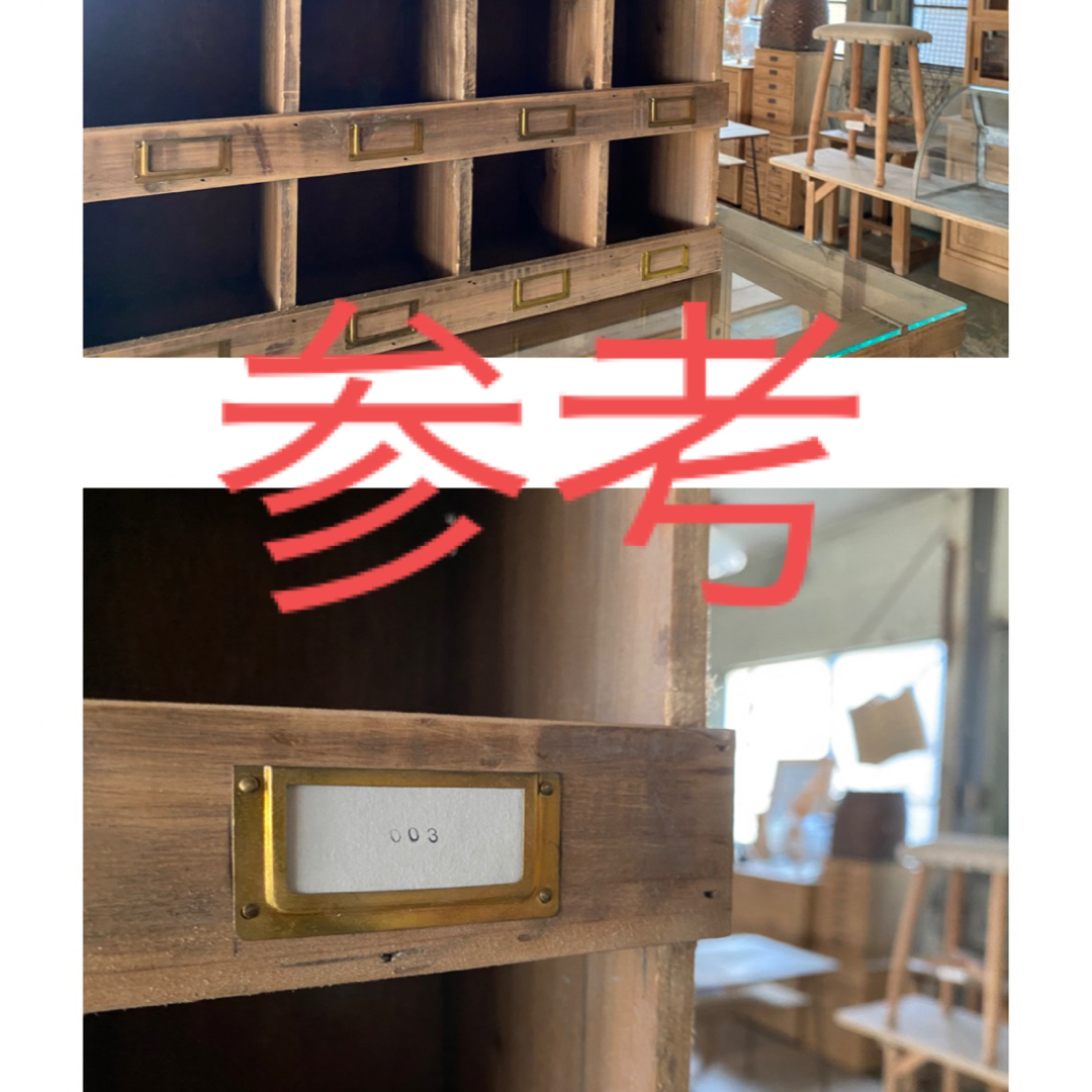 真鍮ネームプレート　1枚　アンティーク　日本製　本金メッキ ハンドメイドのインテリア/家具(インテリア雑貨)の商品写真