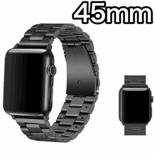 Applewatchアップルウォッチ バンド 45mm ステンレス ブラック(金属ベルト)