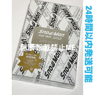 スノーマン(Snow Man)のSnow Man ASIA TOUR 2D.2D. 初回盤 Blu-ray(アイドル)