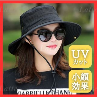 158 サファリハット ブラック 黒 UVカット 日除け つば広 帽子 登山(ハット)