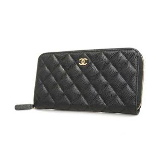 シャネル(CHANEL)の【4ge5659】シャネル 長財布/マトラッセ/キャビアスキン/ブラック/ゴールド金具 【中古】 レディース(財布)