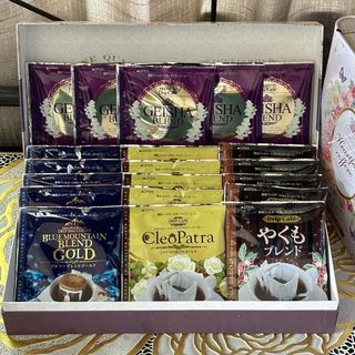 サワイコーヒー(SAWAI COFFEE)の【新品未開封】澤井珈琲4種5袋ドリップバッグコーヒー御裾分け高級入りセット(コーヒー)