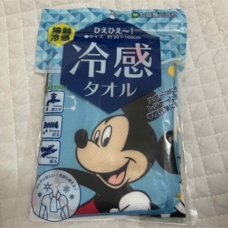 ディズニー(Disney)の新品 ひえひえ〜！ 冷感タオル 約30×100cm ミッキーマウス スポーツ(タオル/バス用品)