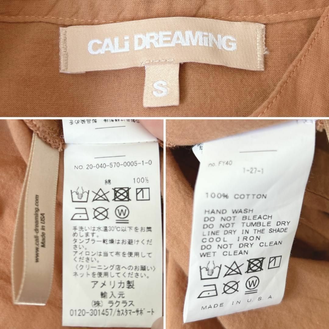 L'Appartement DEUXIEME CLASSE(アパルトモンドゥーズィエムクラス)のアパルトモンドゥーズィエムクラス 20SS CALI DREAMING レディースのワンピース(ロングワンピース/マキシワンピース)の商品写真