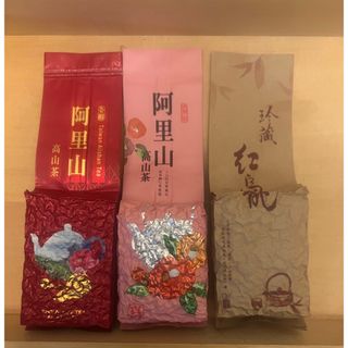 台湾茶 阿里山凍頂烏龍茶 金萱烏龍茶 梨山蜜香紅烏龍茶(茶)