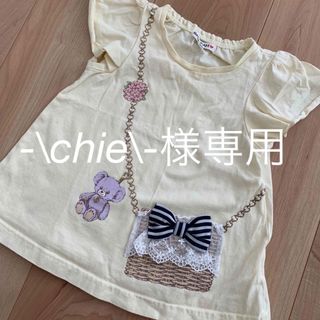 エニィファム(anyFAM)の90女の子　Tシャツ2枚（プティマインとセット）(Tシャツ/カットソー)