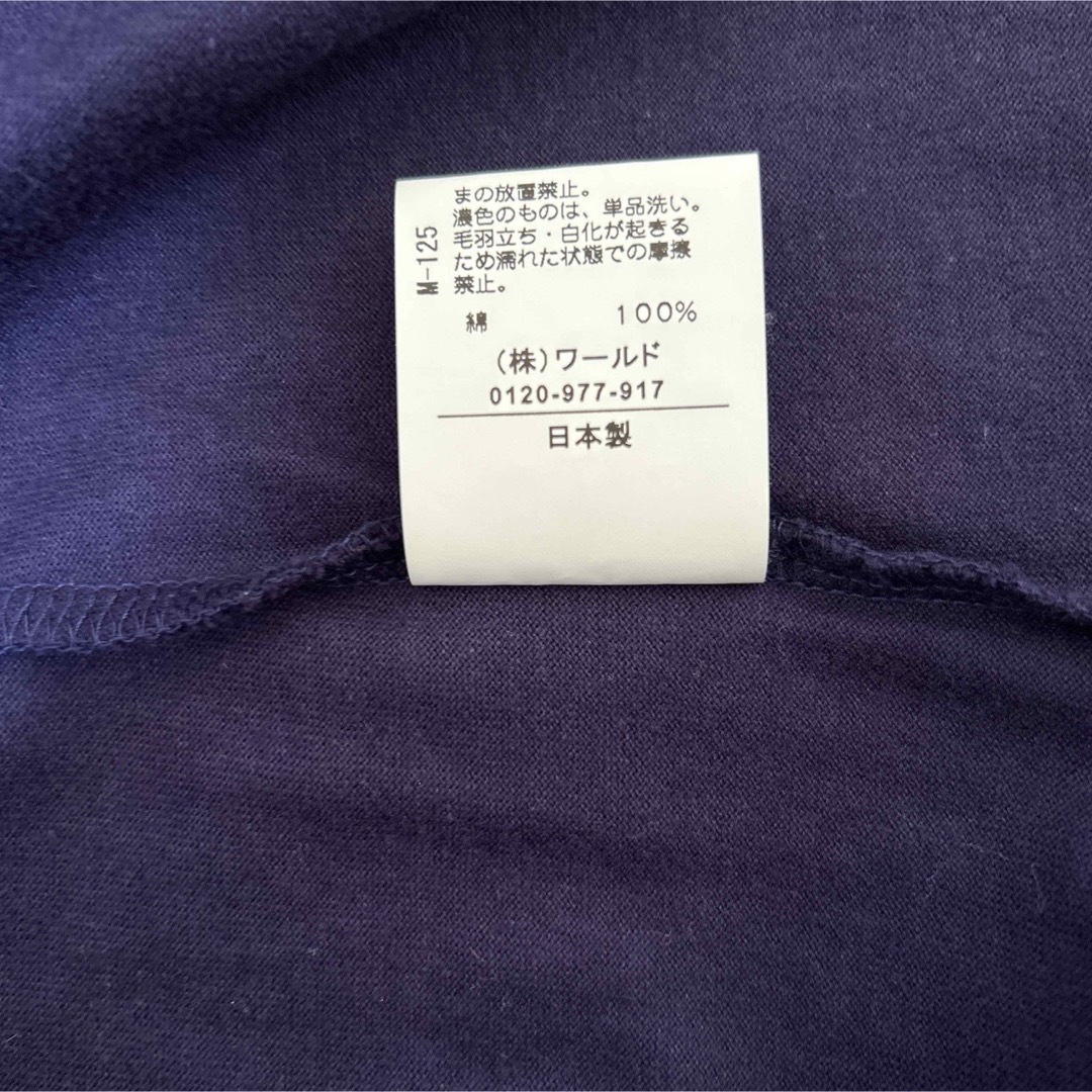 esche(エッシュ)のワールド　エッシュ　紺色　半袖テイシャツ　15号　大きめサイズ　美品 レディースのトップス(Tシャツ(半袖/袖なし))の商品写真