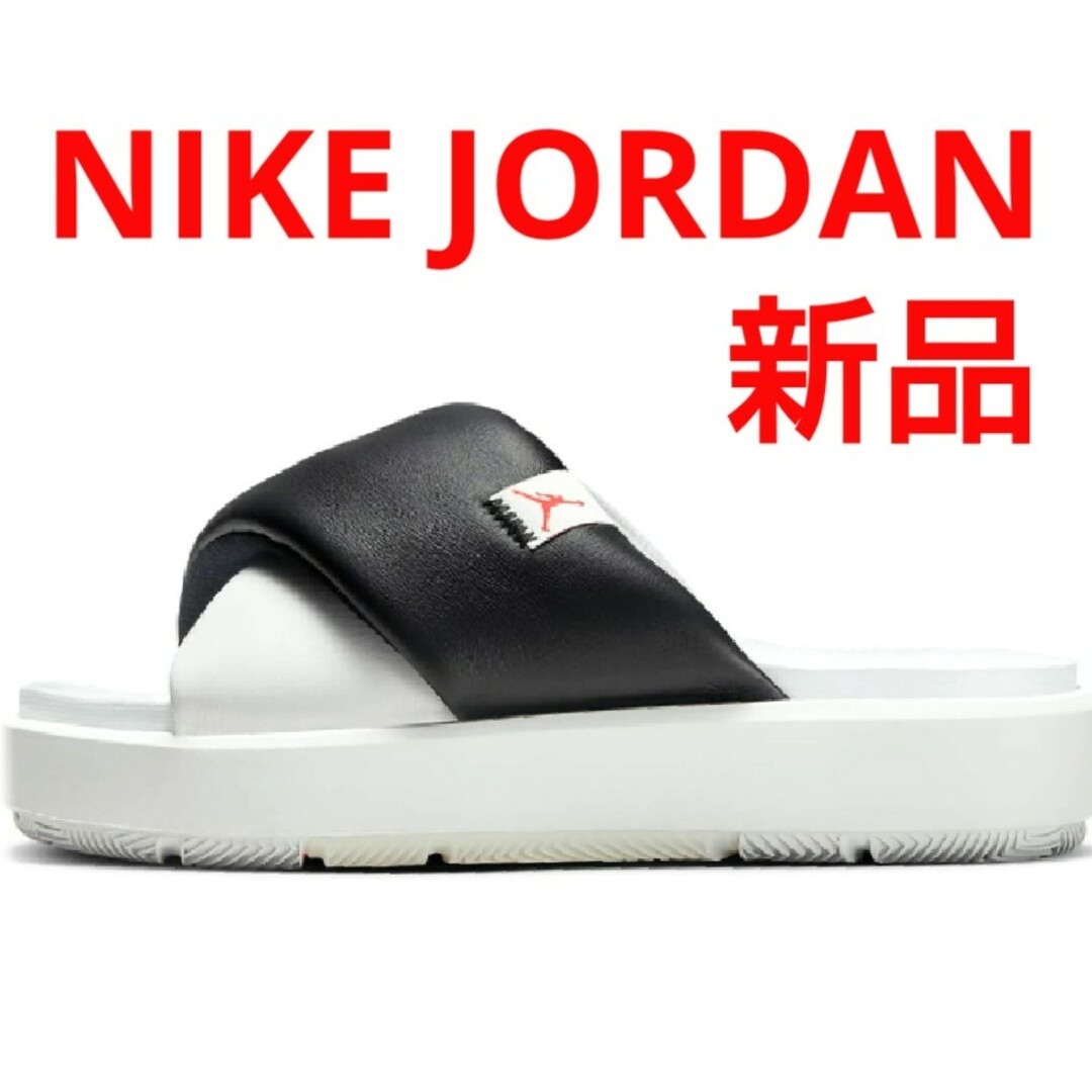 Jordan Brand(NIKE) - 新品☆ナイキ ジョーダン ソフィア Jordan Brand(NIKE) - 新品☆ナイキ ジョーダン ソフィア