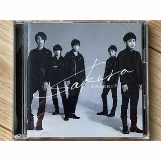 アラシ(嵐)の嵐/Sakura(初回限定盤)【CD】(ポップス/ロック(邦楽))