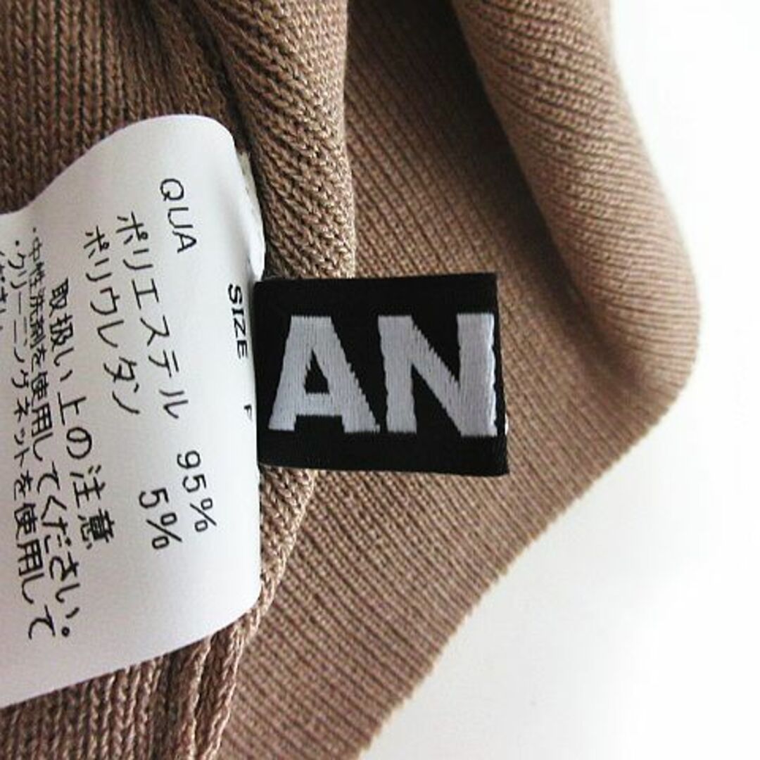ANAP(アナップ)のアナップ ニット カットソー ダブルフリルトップス Vネック F ベージュ レディースのトップス(カットソー(半袖/袖なし))の商品写真