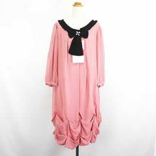 アザー(other)のSUCRE ワンピース 七分袖 ロング丈 バルーン裾 38ABR122 ピンク(礼服/喪服)