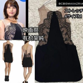 ビーシービージーマックスアズリア(BCBGMAXAZRIA)のストレッチ【BCBG】映画祭有村架純ドレスLace-Blocked Dress(ミニドレス)