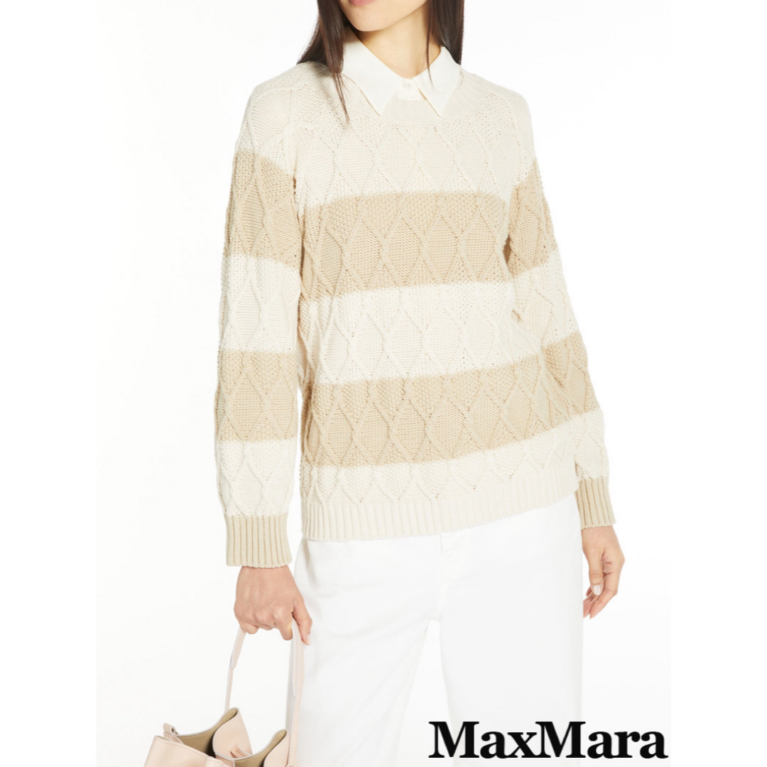 Weekend Max Mara(ウィークエンドマックスマーラ)のマックスマーラ コットン ボーダーニット ベージュ レディースのトップス(ニット/セーター)の商品写真