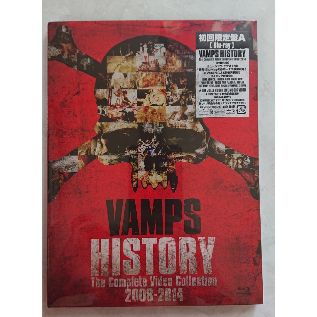 VAMPS HISTORY ブルーレイディスク エンタメ/ホビーのDVD/ブルーレイ(ミュージック)の商品写真