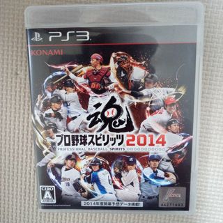 PlayStation3 - PS3  プロ野球スピリッツ2014