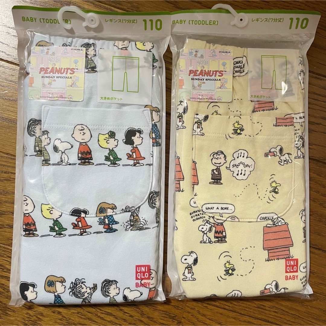 UNIQLO(ユニクロ)のユニクロ　スヌーピー　レギンス　110 キッズ/ベビー/マタニティのキッズ服男の子用(90cm~)(パンツ/スパッツ)の商品写真