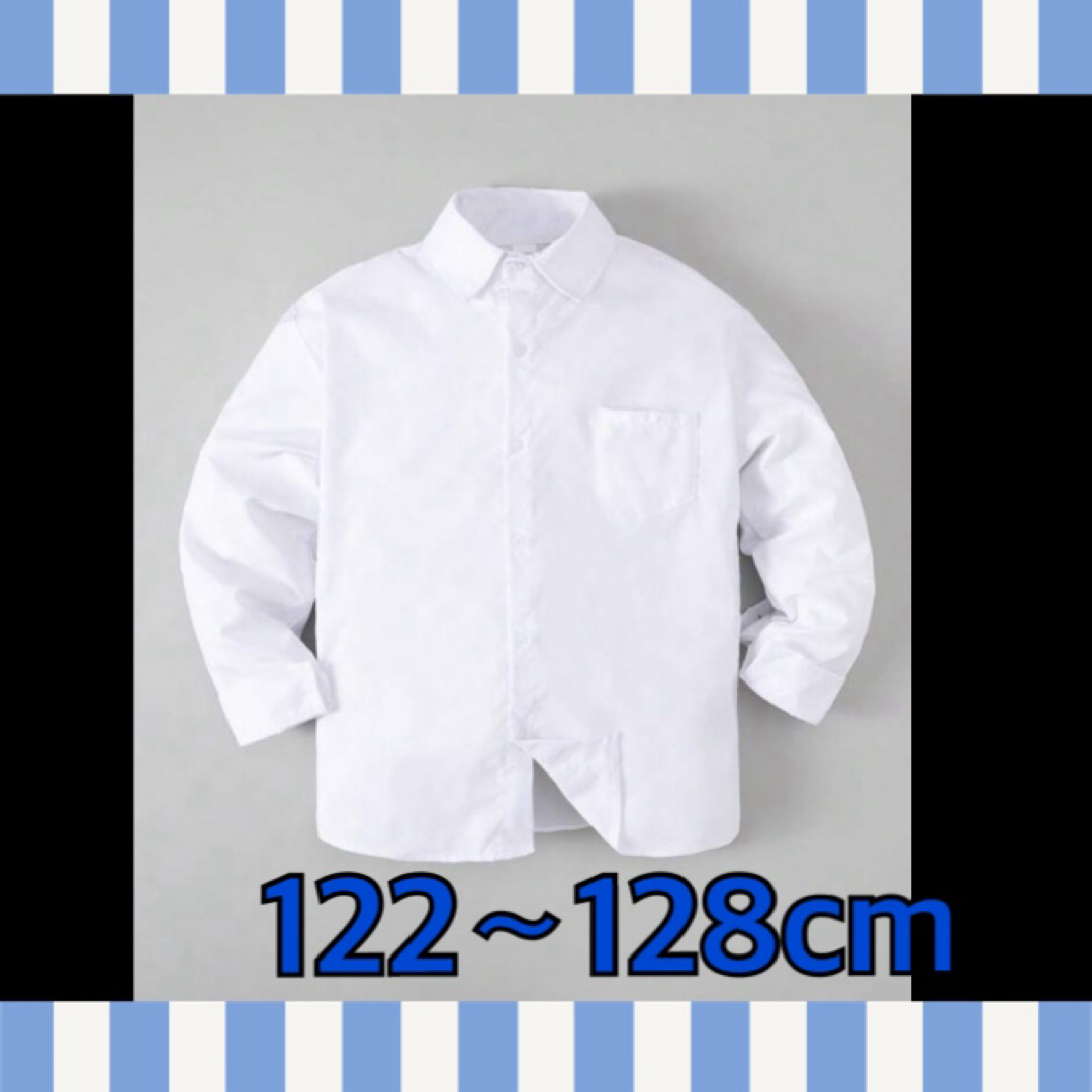 カッターシャツ 男の子 キッズ/ベビー/マタニティのキッズ服男の子用(90cm~)(Tシャツ/カットソー)の商品写真