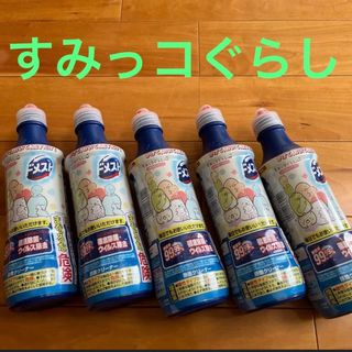 ユニリーバ(Unilever)のドメスト すみっコぐらし　500ml×5本(日用品/生活雑貨)