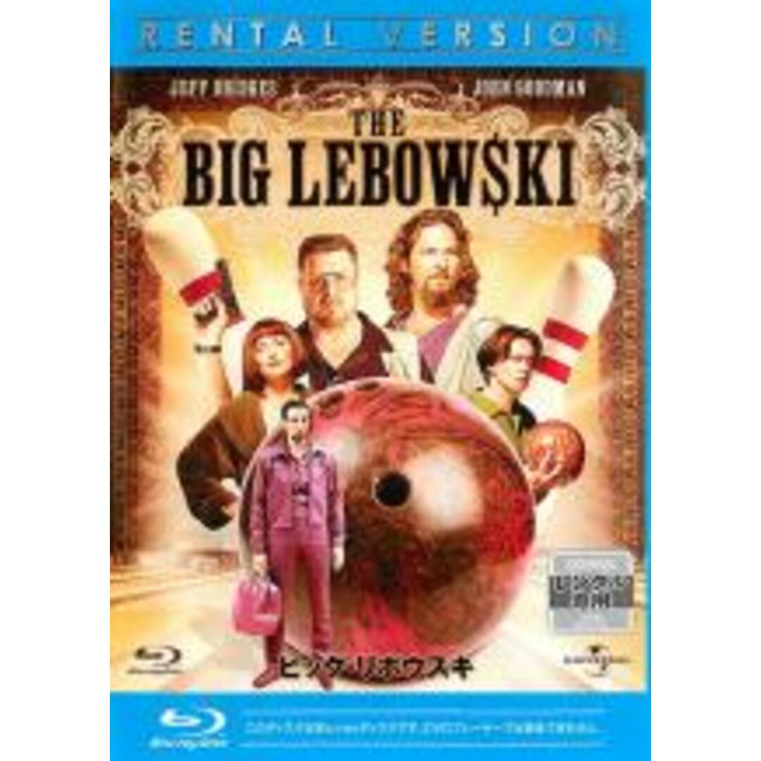 中古】Blu-ray▽ビッグ・リボウスキ ブルーレイディスク レンタル落ち