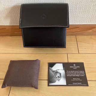 パテックフィリップ(PATEK PHILIPPE)のパテックフィリップ.時計.ジュエリーボックス.非売品.ロゴ入り(その他)