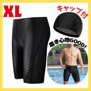 【新品】XLメンズ 水着 黒 キャップ付きジム スポーツトレーニング 水泳パンツ(水着)