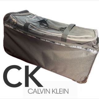 Calvin Klein - カルバンクライン シルバー キャリーケース Calvin Klein - カルバンクライン シルバー キャリーケース