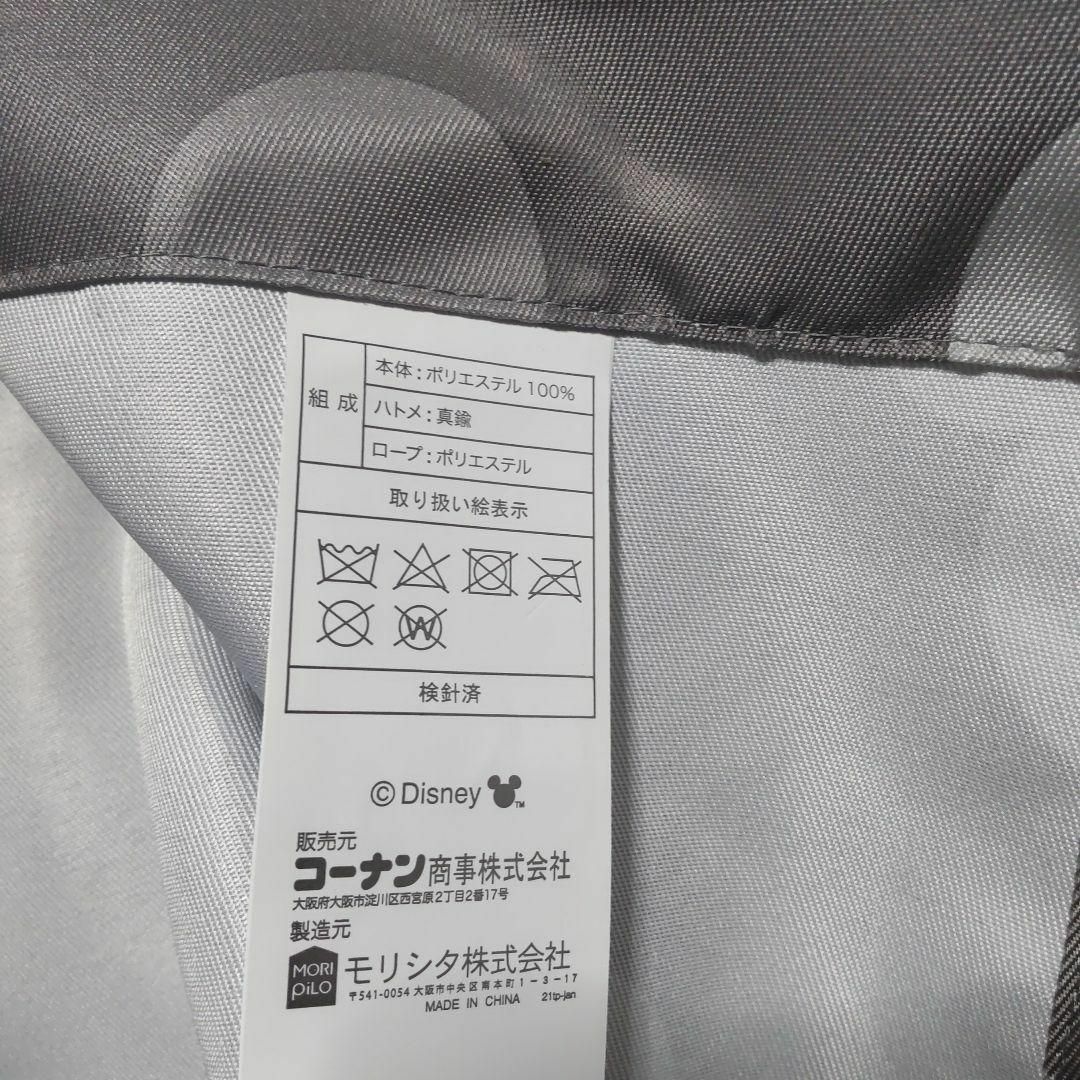 サンシェード タープ グレー ミッキー  100×200cm 2枚セット インテリア/住まい/日用品のカーテン/ブラインド(その他)の商品写真