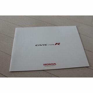 ホンダ(ホンダ)の2017年ホンダ シビック タイプR CIVIC TYPE R FK8 カタログ(カタログ/マニュアル)