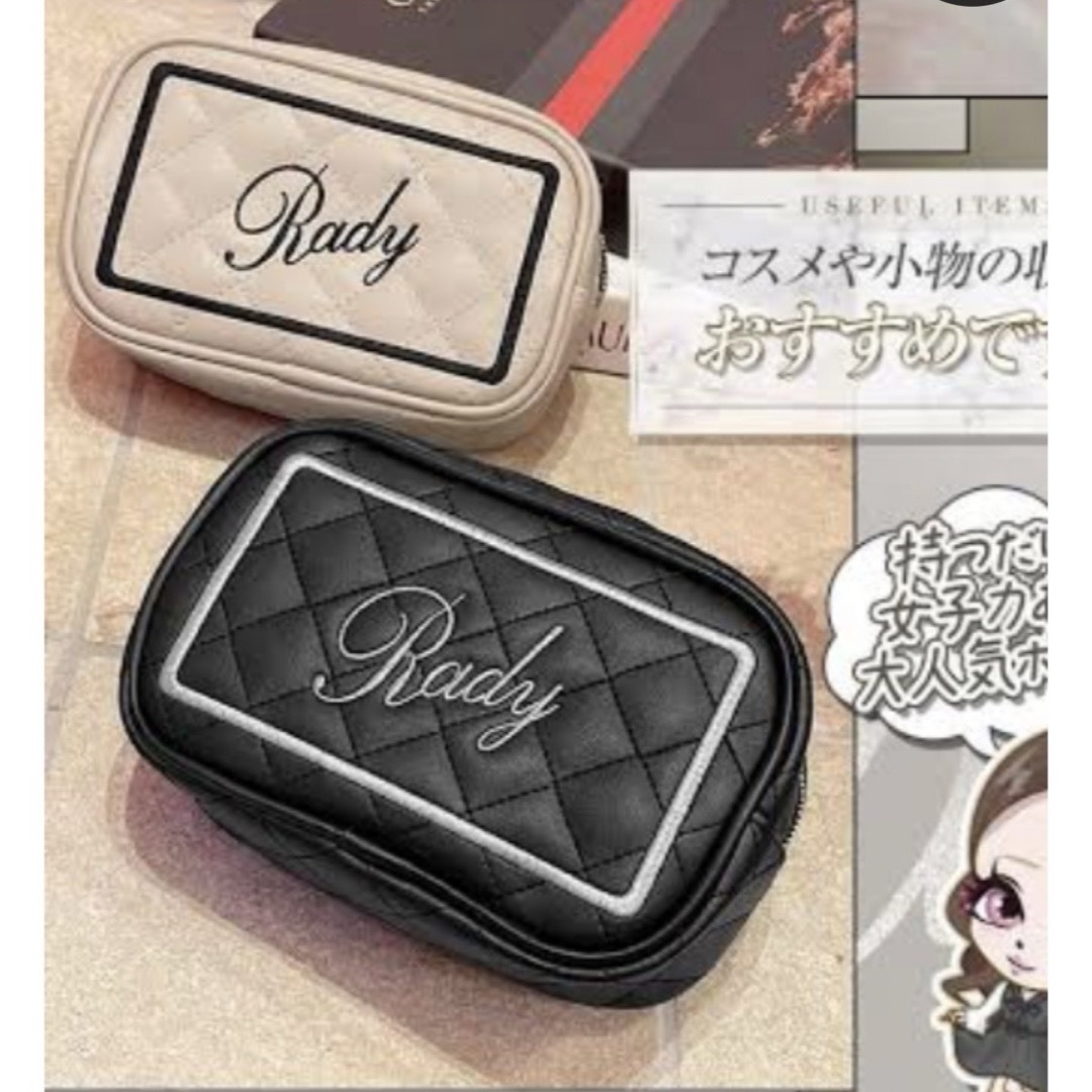 Rady(レディー)のRady♡キルティングポーチ　ブラック　新品 レディースのファッション小物(ポーチ)の商品写真