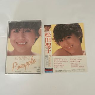 松田聖子　カセットテープ　パイナップル　(その他)