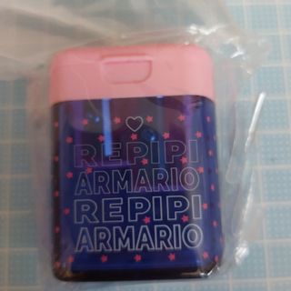 repipi armario - 新品　鉛筆削り　シャープナー　レピピ