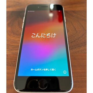 アイフォーン(iPhone)のiPhoneSE3 保証期限内　超美品　SIMフリー(スマートフォン本体)