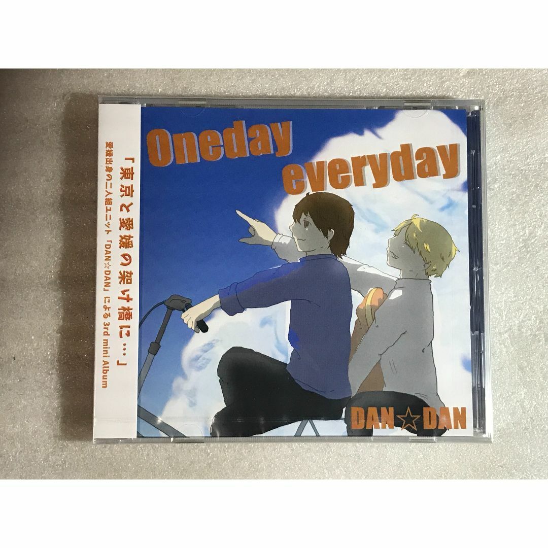 CD新品☆ Oneday everyday ＤＡＮ☆ＤＡＮ HH6箱110 エンタメ/ホビーのCD(ポップス/ロック(邦楽))の商品写真