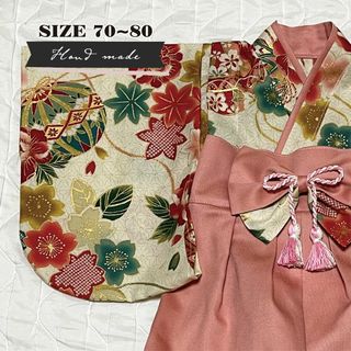 【ホットケーキ様　専用】　★ベビー袴　手毬（アイボリー） × コーラル(和服/着物)