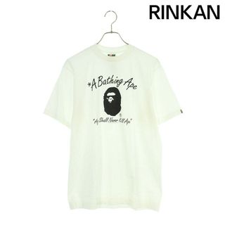 アベイシングエイプ(A BATHING APE)のアベイシングエイプ ロゴプリントTシャツ メンズ M(Tシャツ/カットソー(半袖/袖なし))