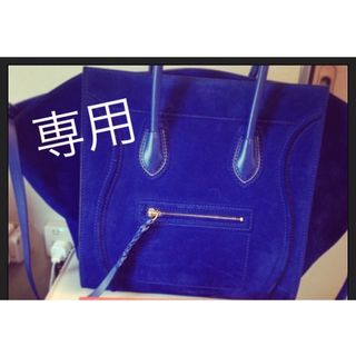 セリーヌ(celine)の専用★セリーヌ CELINE トートバッグ(トートバッグ)