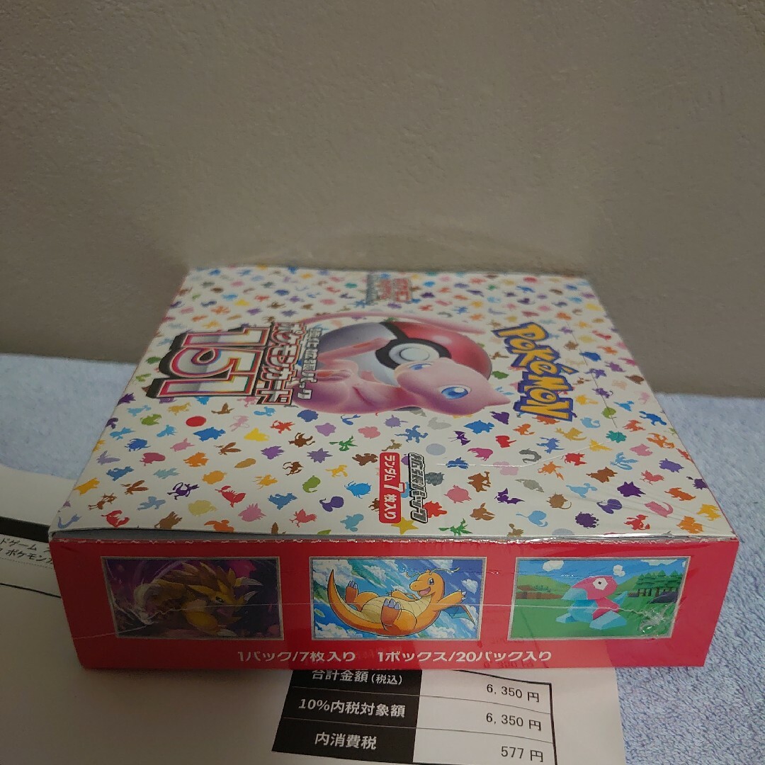 ポケモン(ポケモン)のスカーレット＆バイオレット強化拡張パック 151 1BOX シュリンク付き エンタメ/ホビーのトレーディングカード(Box/デッキ/パック)の商品写真