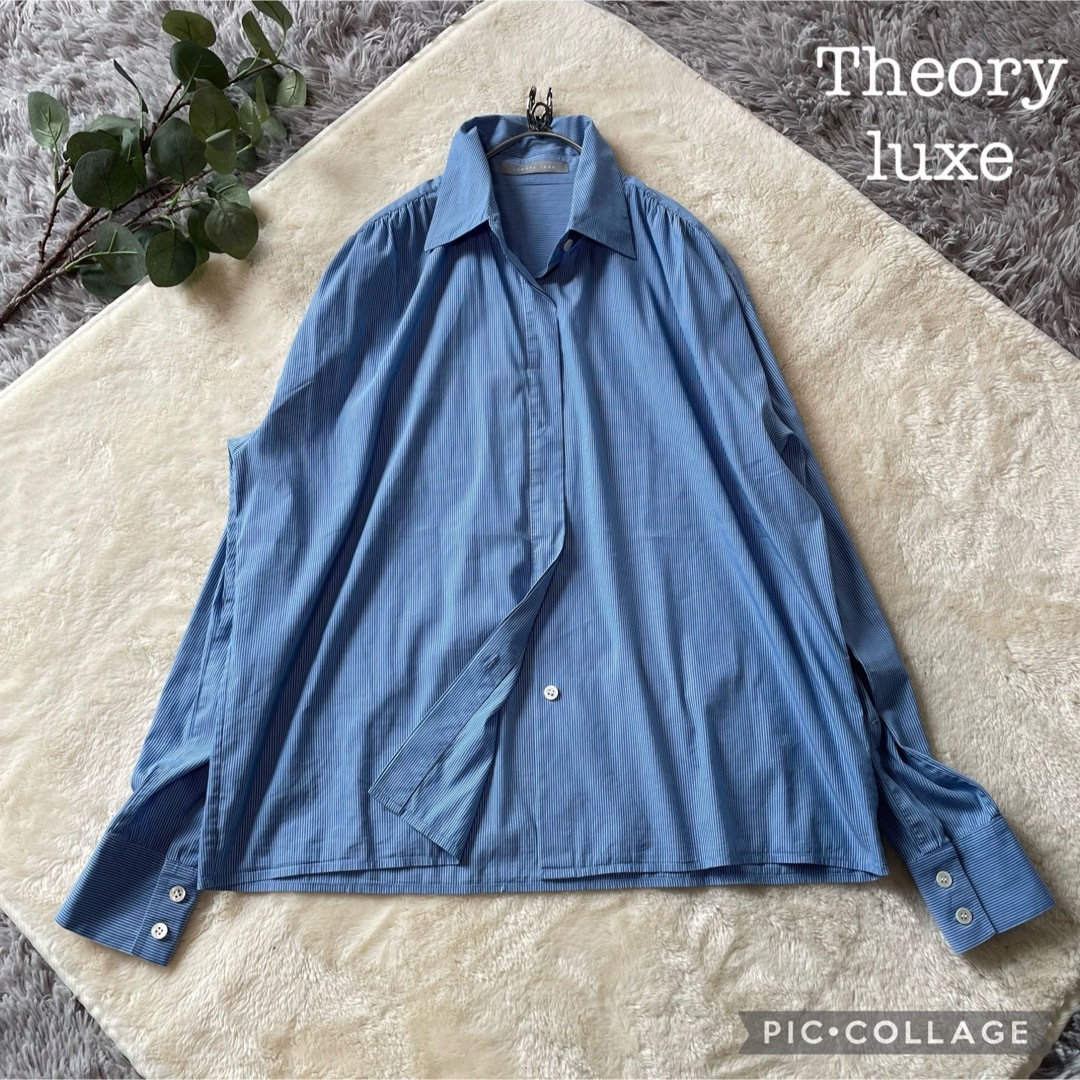 Theory luxe(セオリーリュクス)のTheory luxe セオリーリュクス　ギャザーゆったりストライプブラウス レディースのトップス(シャツ/ブラウス(長袖/七分))の商品写真