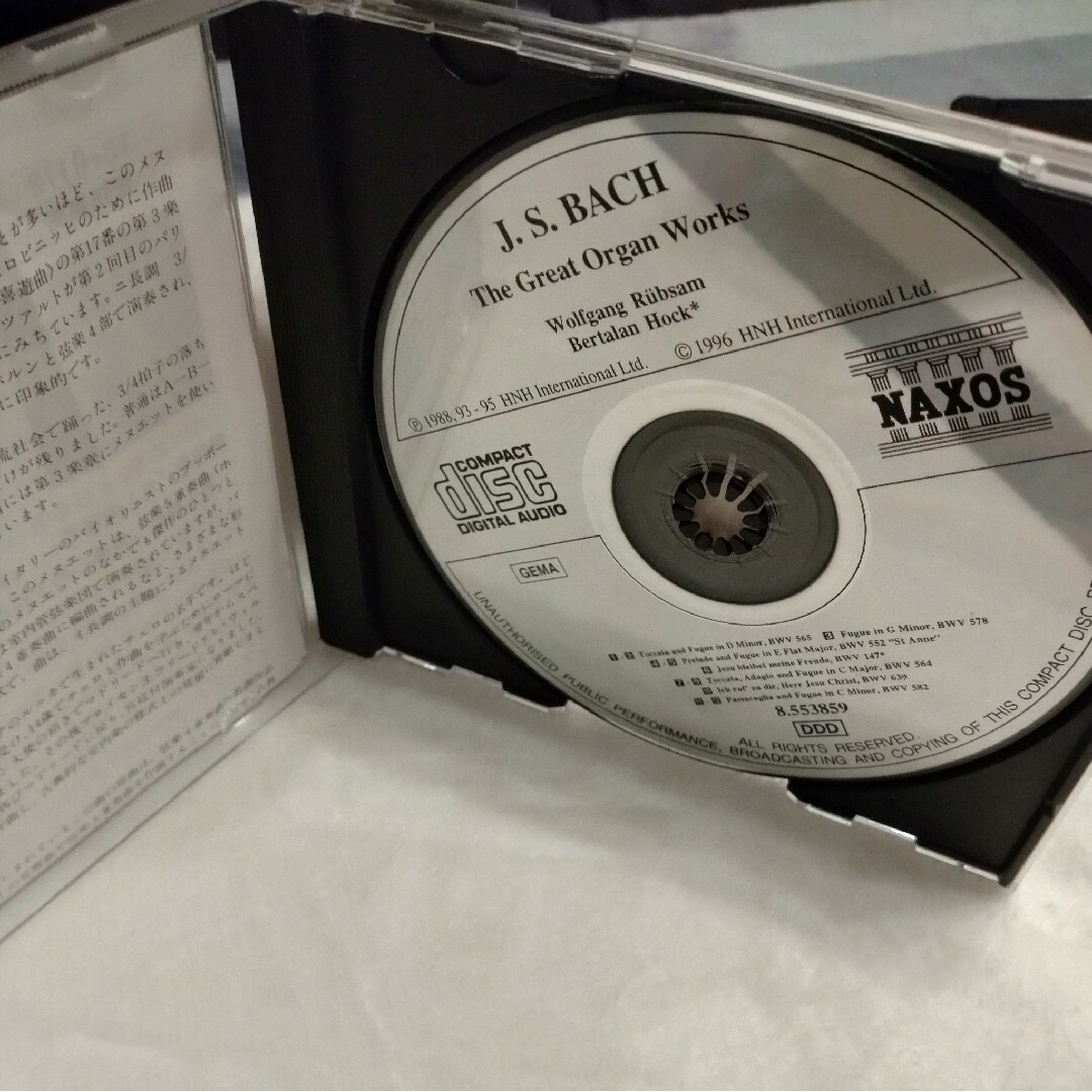 [中古CD] バッハ / The Great Organ Works エンタメ/ホビーのCD(クラシック)の商品写真