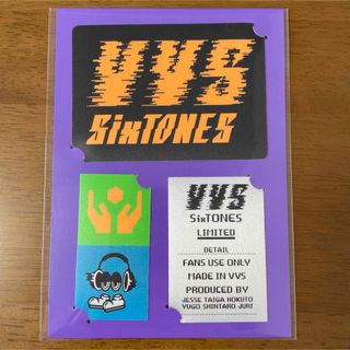 【新品未使用】 SixTONES VVS ツアーグッズ ツアーステッカー(アイドルグッズ)