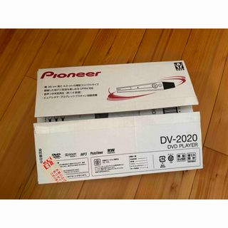 パイオニア(Pioneer)のPioneer DVDプレーヤー DV-2020(ブルーレイプレイヤー)