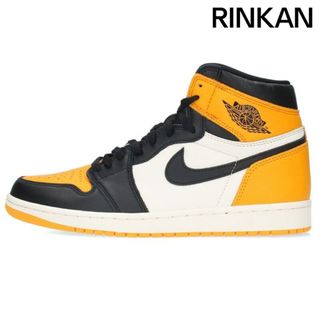 ナイキ(NIKE)のナイキ  AIR JORDAN 1 RETRO HIGH OG 555088-71 エアジョーダン1スニーカー メンズ 29cm(スニーカー)